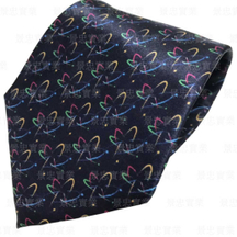 原能會領帶-4彩圈