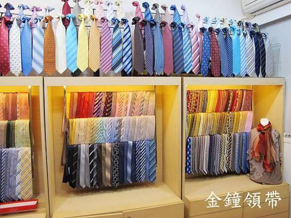 金鐘領帶